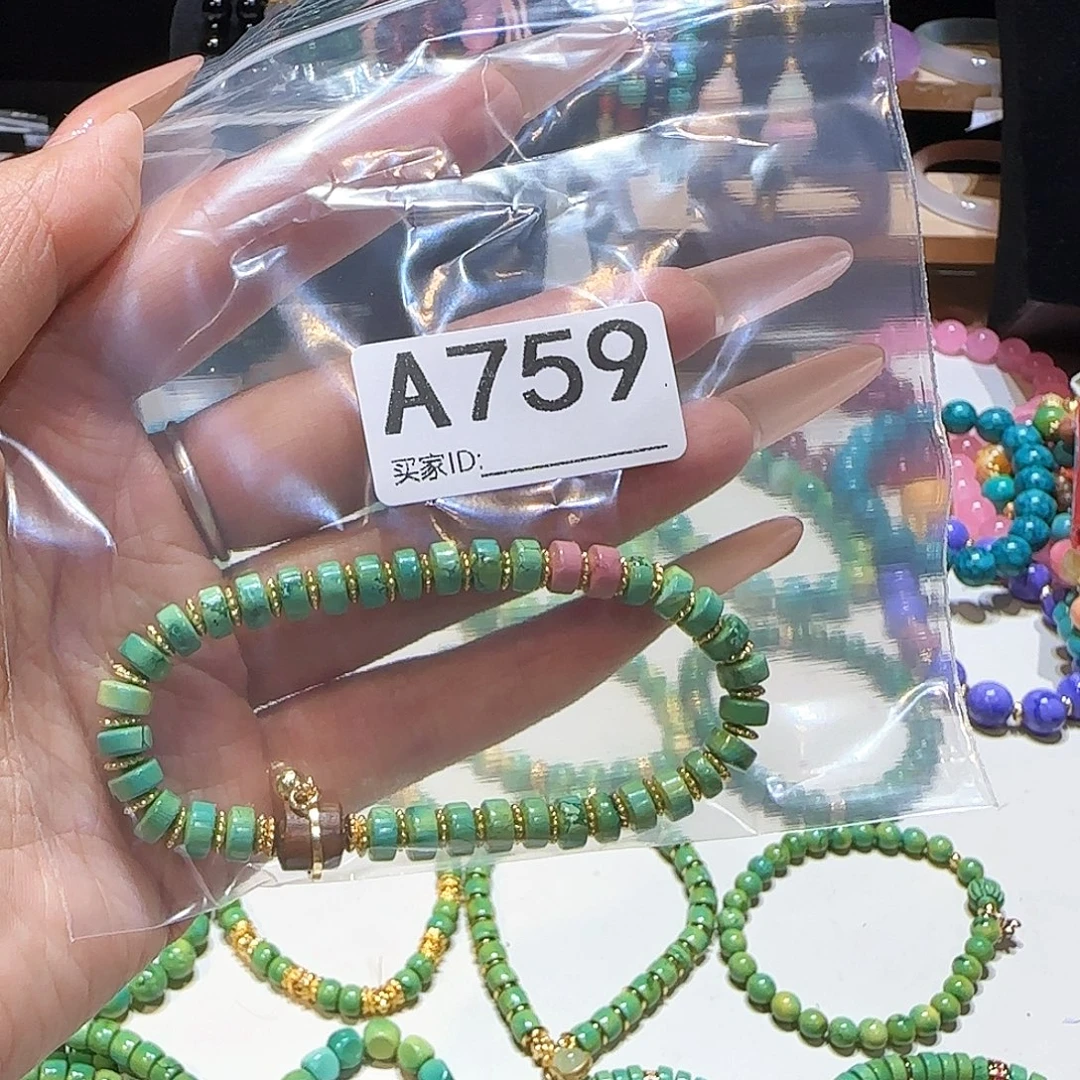 非金属时尚手链木头