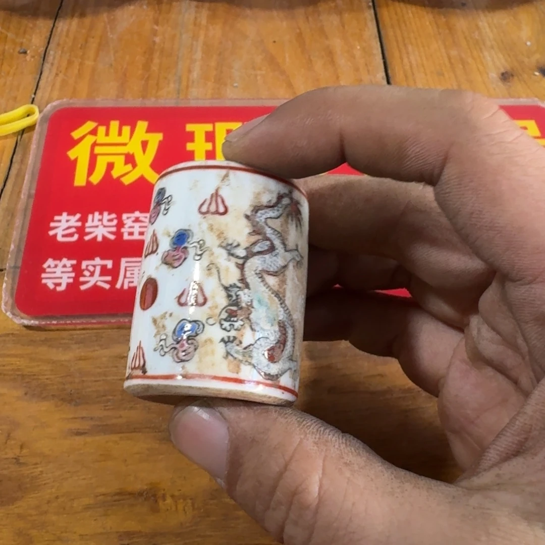 值***觉全手工手绘，顺丰包邮