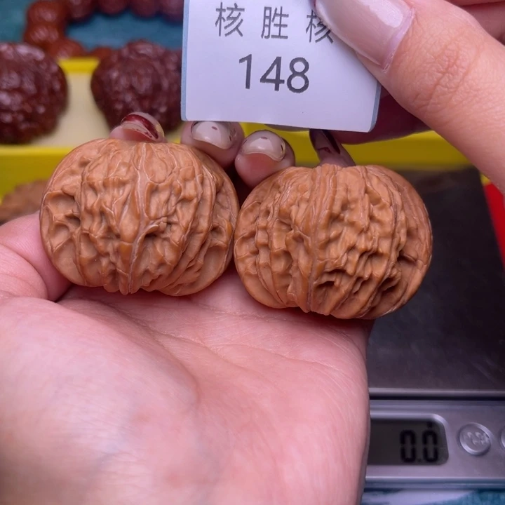 把件文玩核桃磨盘42.148