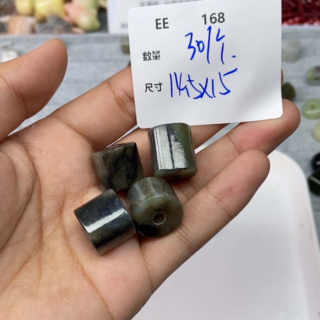 和田玉未镶嵌颈饰EE168