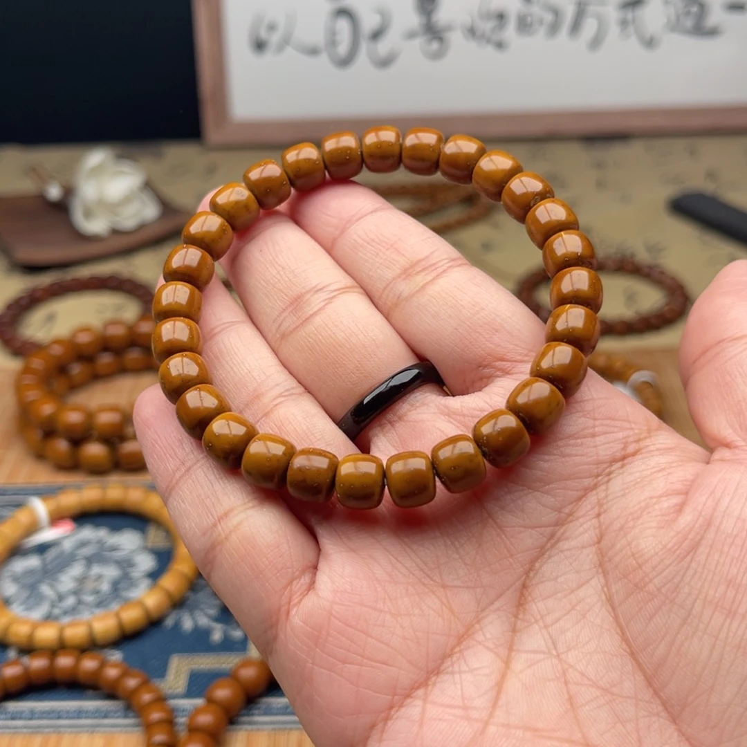 紫金鼠手串实心老型8➕