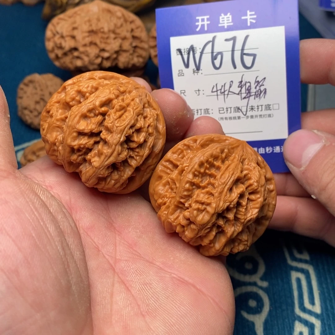 把件文玩核桃文玩