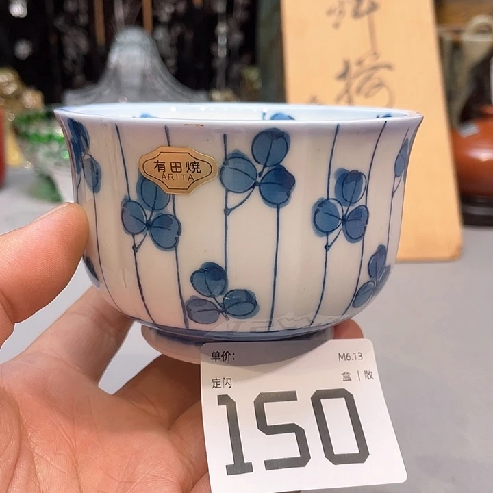 小马哥瓷器甄选套装