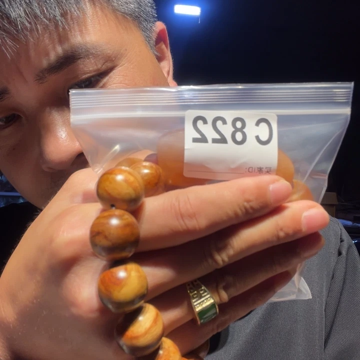 大叶紫檀（黑酸枝木类）822