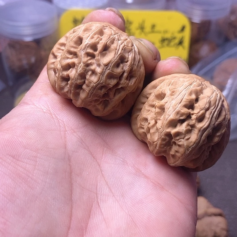 【闪购商品】吊坠文玩核桃43元宝