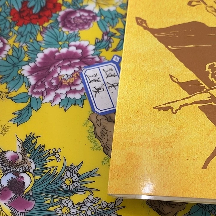 瓷片瓷片瓷片瓷片