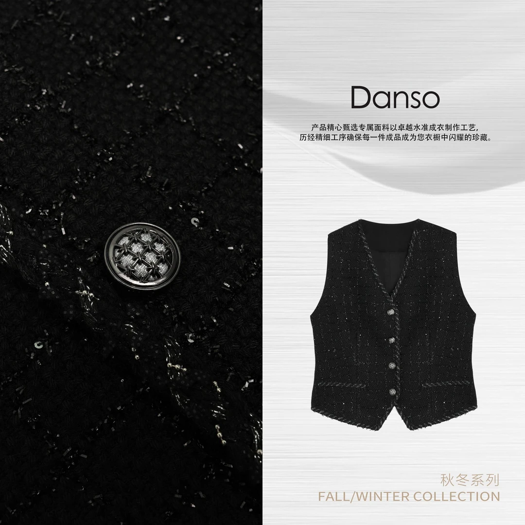 Danso丨匠人精工镀银丝闪片马甲丨玉美华