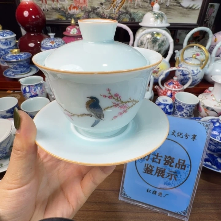 摆件陶景德镇陶瓷