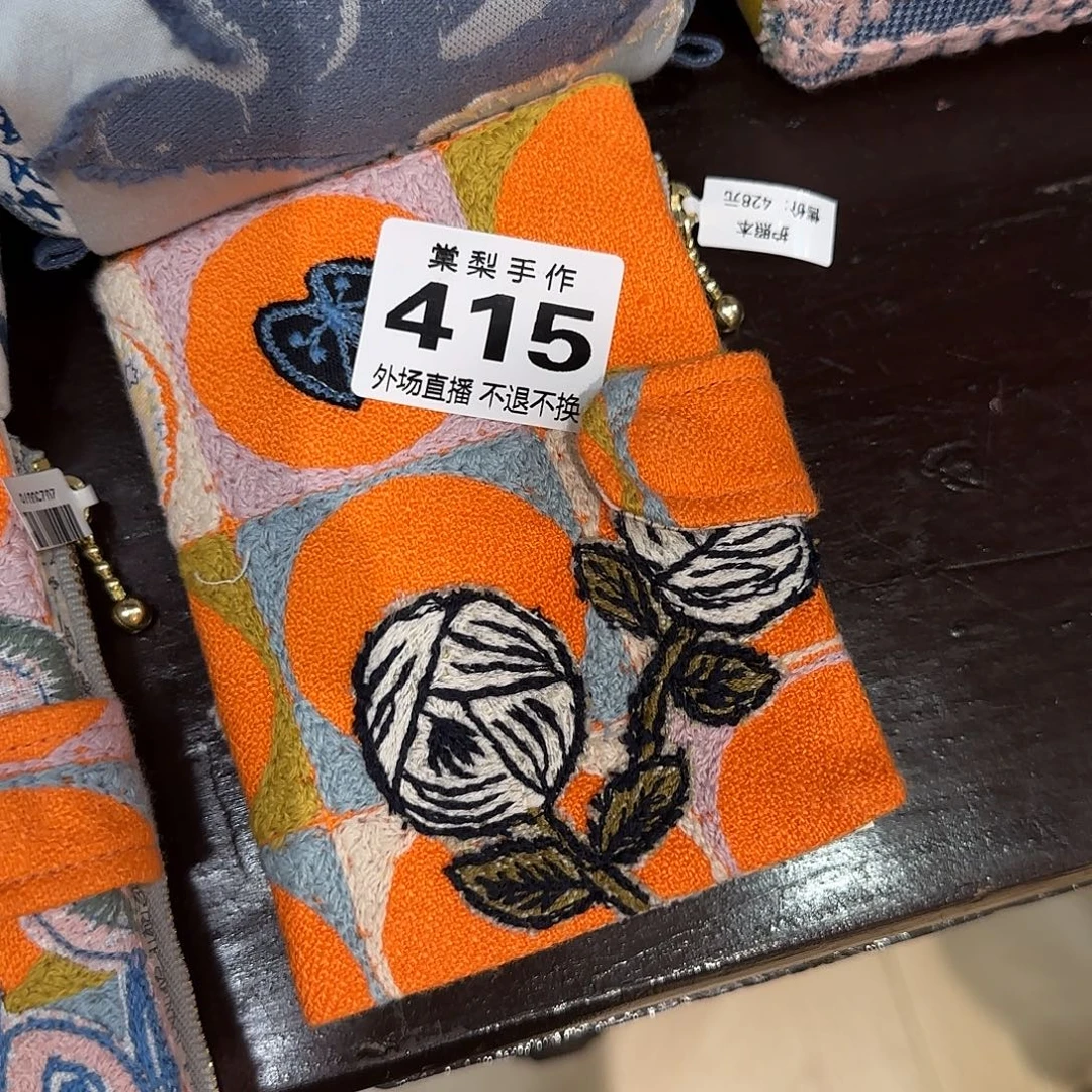 l***r瓷片415 111111111111111