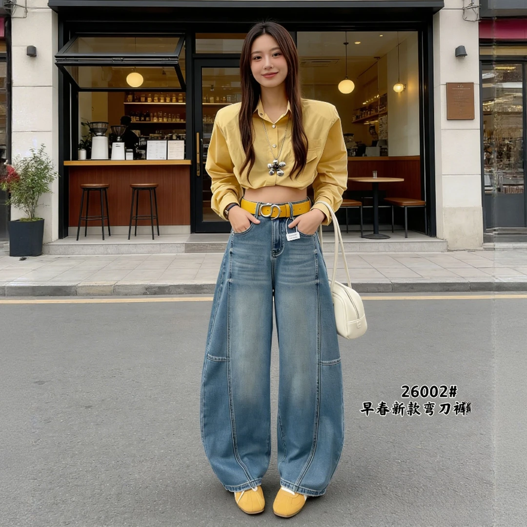 26002早春新款高腰显瘦遮肉百搭休闲风水洗潮流弯刀阔腿牛仔裤