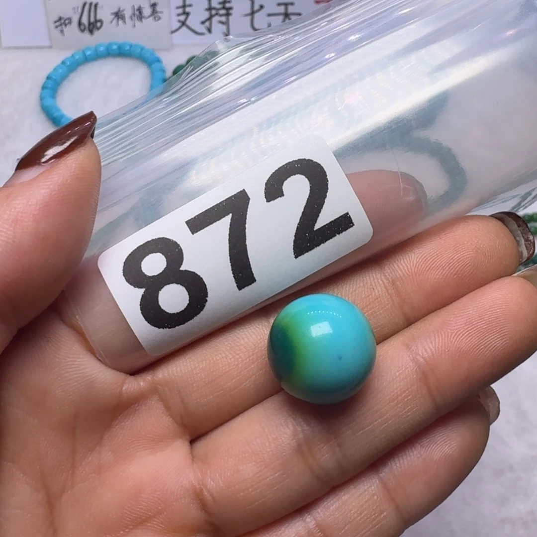 湖北特色原生态手工散珠