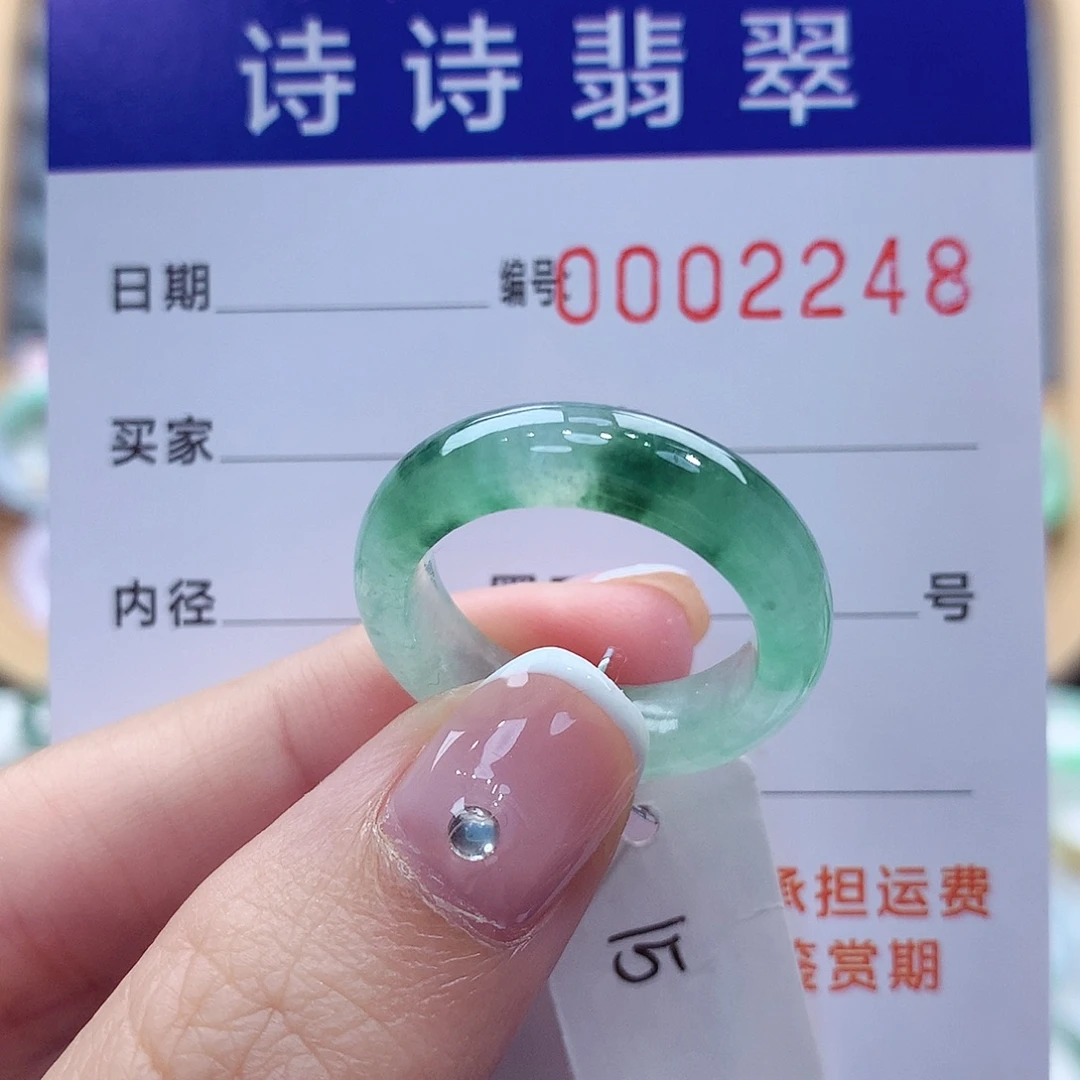 未镶嵌戒指翡翠缅甸A货