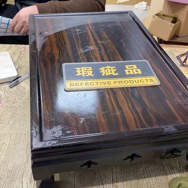 条纹乌木类家具哈哈哈哈哈哈哈哈