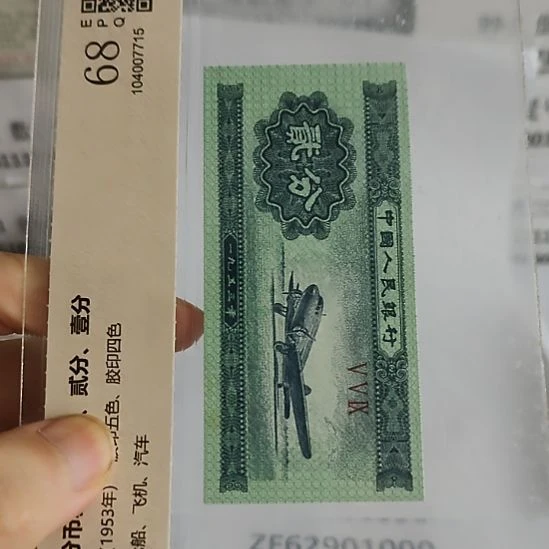 凯***歌纸1.28508111..2851.2852
