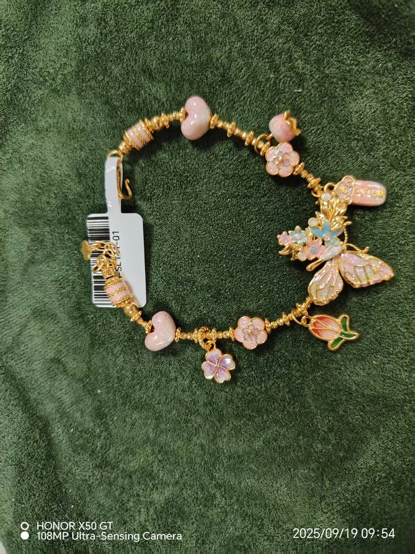 足金999蝶恋花郁金香屁桃手链SL141