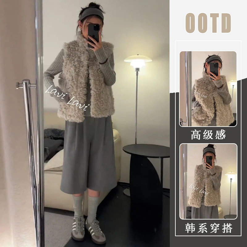 韩chic秋季高级气质纯色休闲百搭无袖马甲灰色针织毛衣裤子三件套