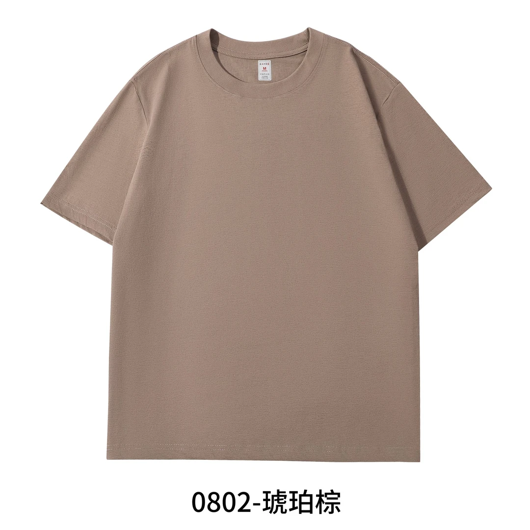 【2025新款】舒适运动百搭休闲男款舒弹棉排汗速干短T