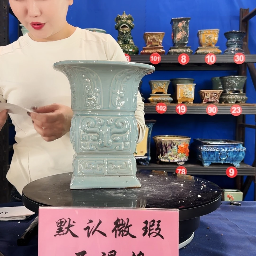 ****࿐312兰大瑕疵随机介意勿拍 不退换