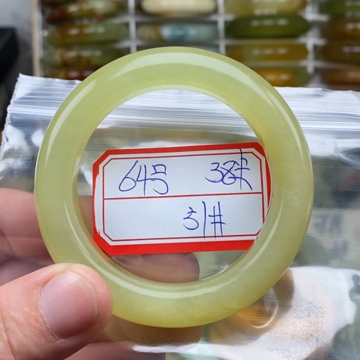 未镶嵌蛇纹石玉手绳张***语