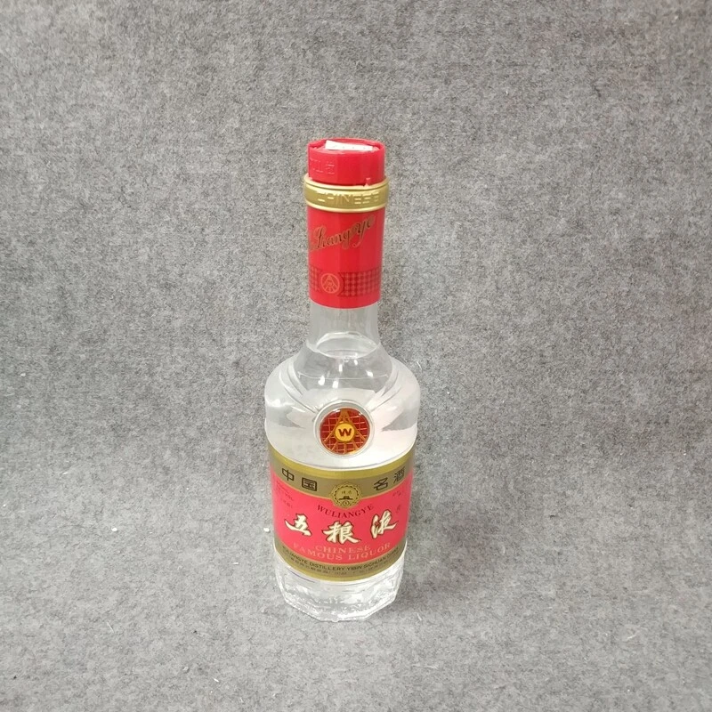 1996年长城五粮液500ml52度-M25IA002828-03