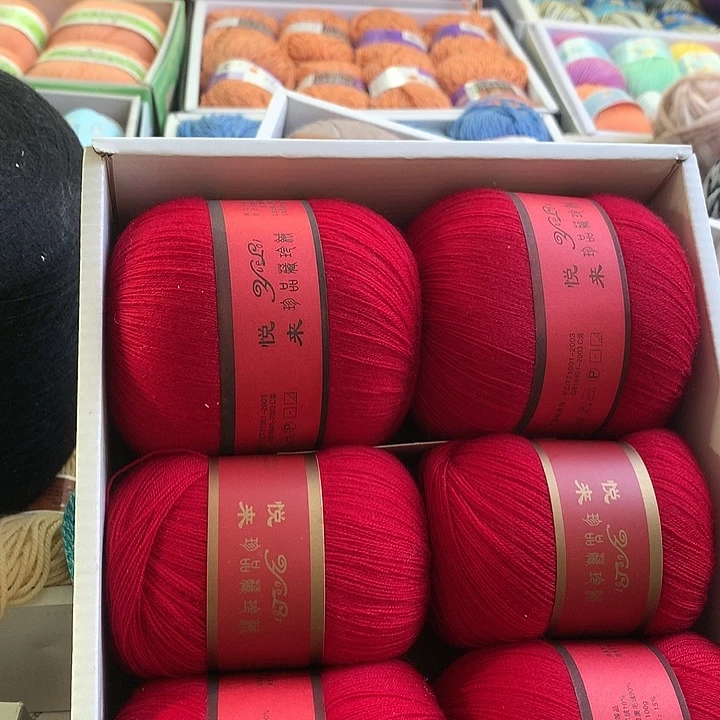 羊毛东****织一斤羊绒羊毛正品