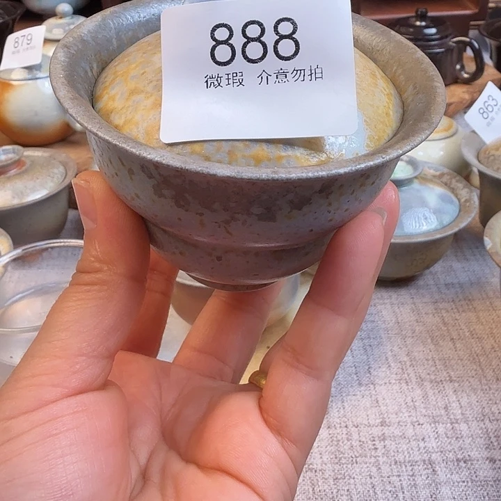 炫彩手作柴烧全手工888