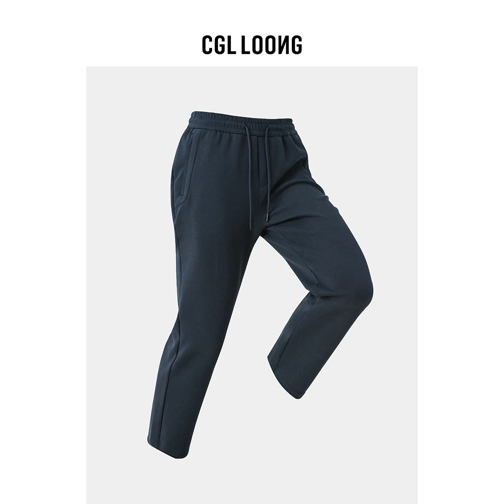 【城市通勤莱赛尔卫裤】 秋冬款莱赛尔休闲舒适百搭通勤款运动长裤