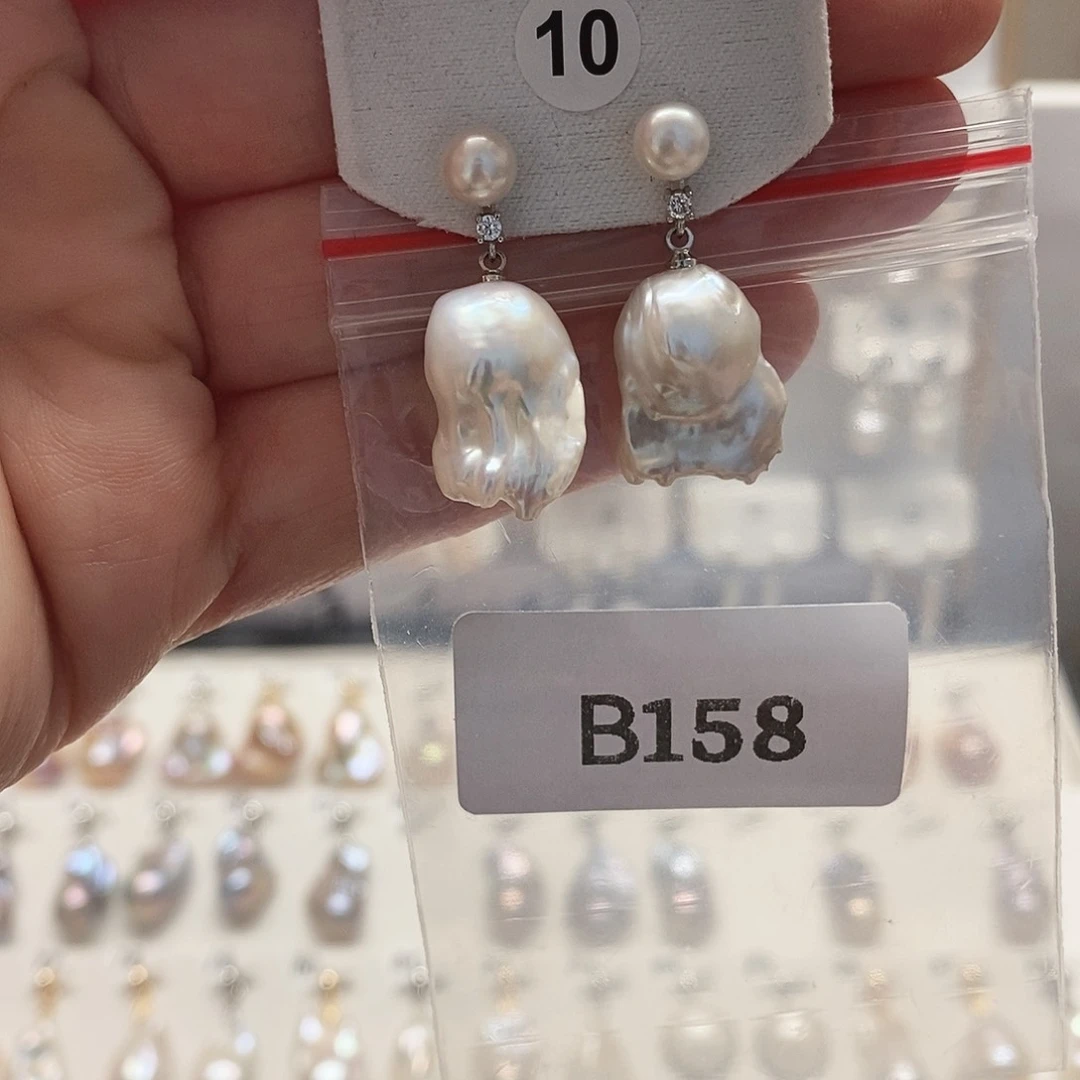 淡水珍珠吊坠(赠链)未镶嵌甜***?