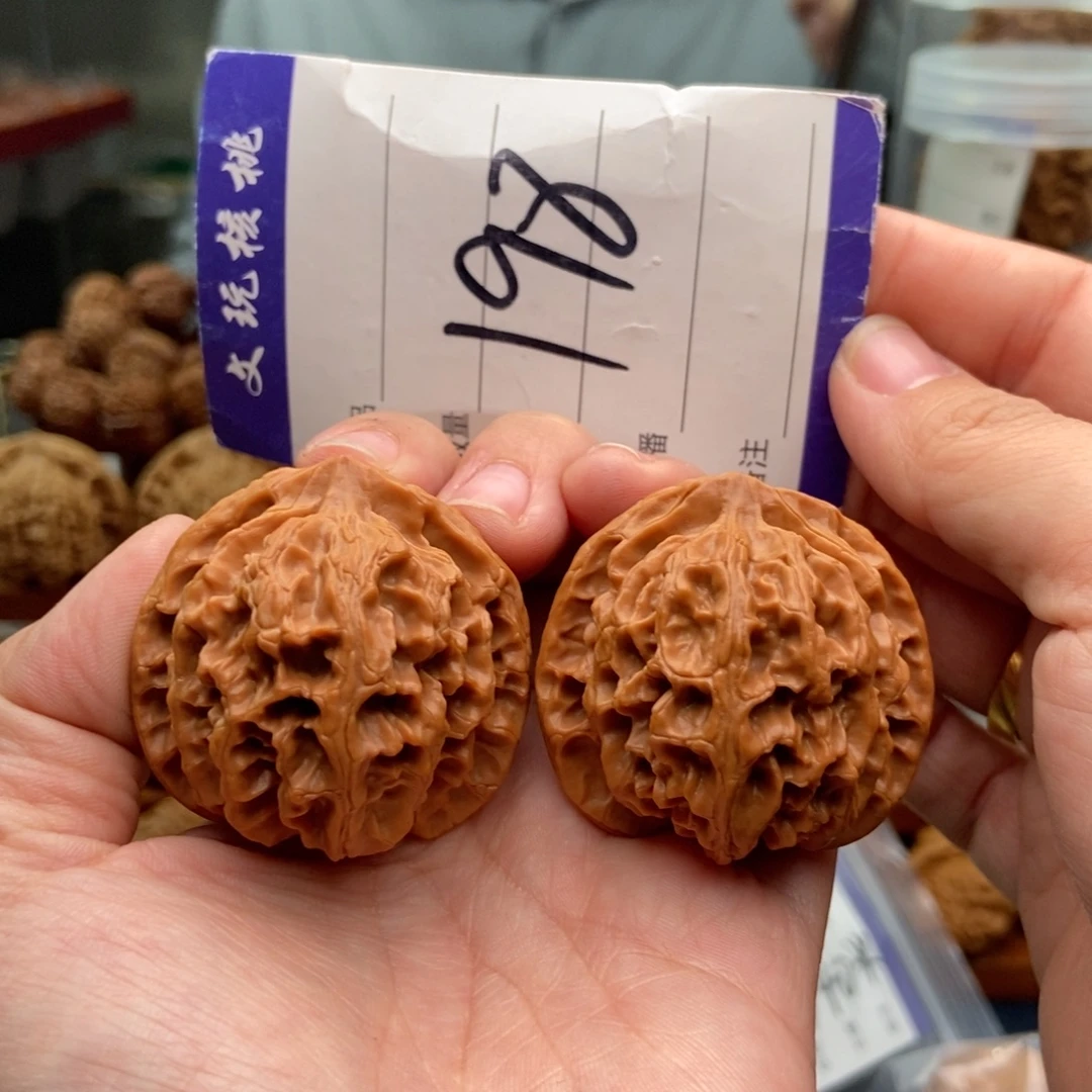 文玩核桃把件42苹果园