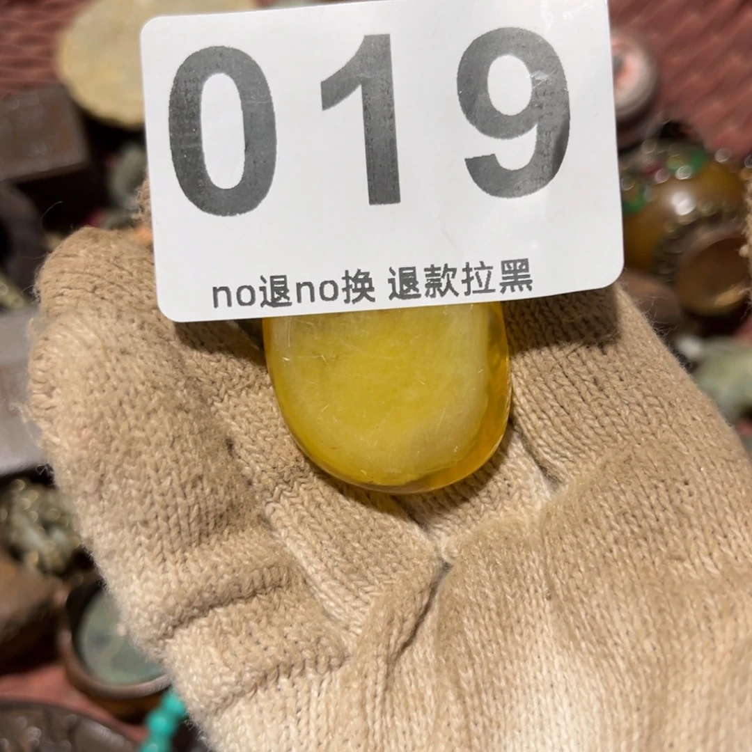 未***文一物一图，工艺品。019