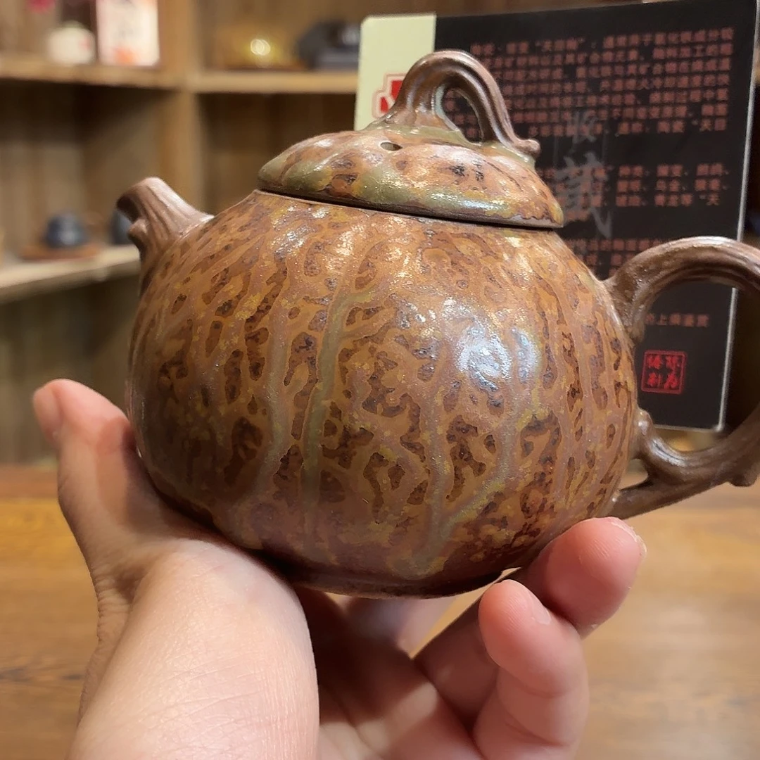 柴烧老岩泥茶器皿