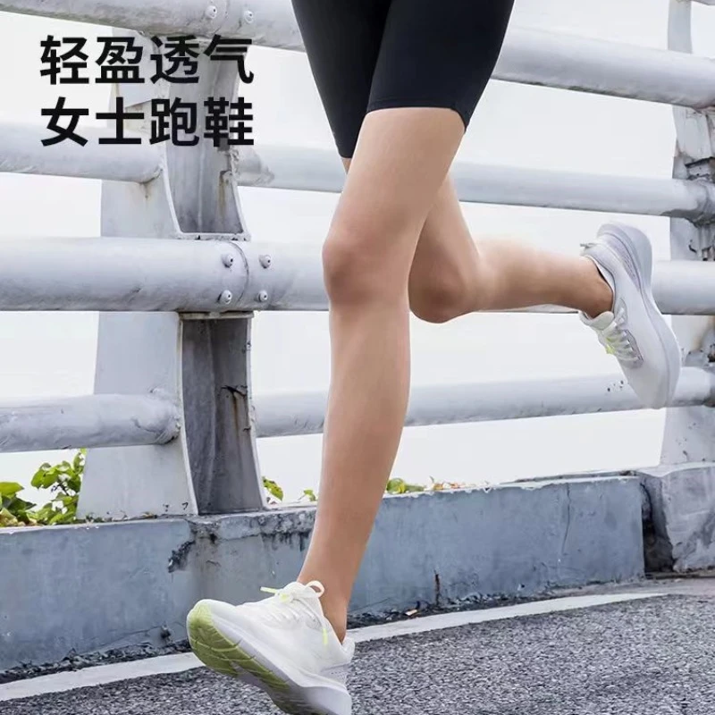 迪卡侬户外运动鞋女透气跳绳健身跑步鞋跳绳女运动减震跑鞋