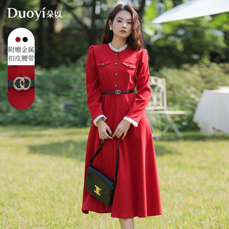 朵以2025春复古小香风木耳边连衣裙中长腰带收腰新年战39DC847025