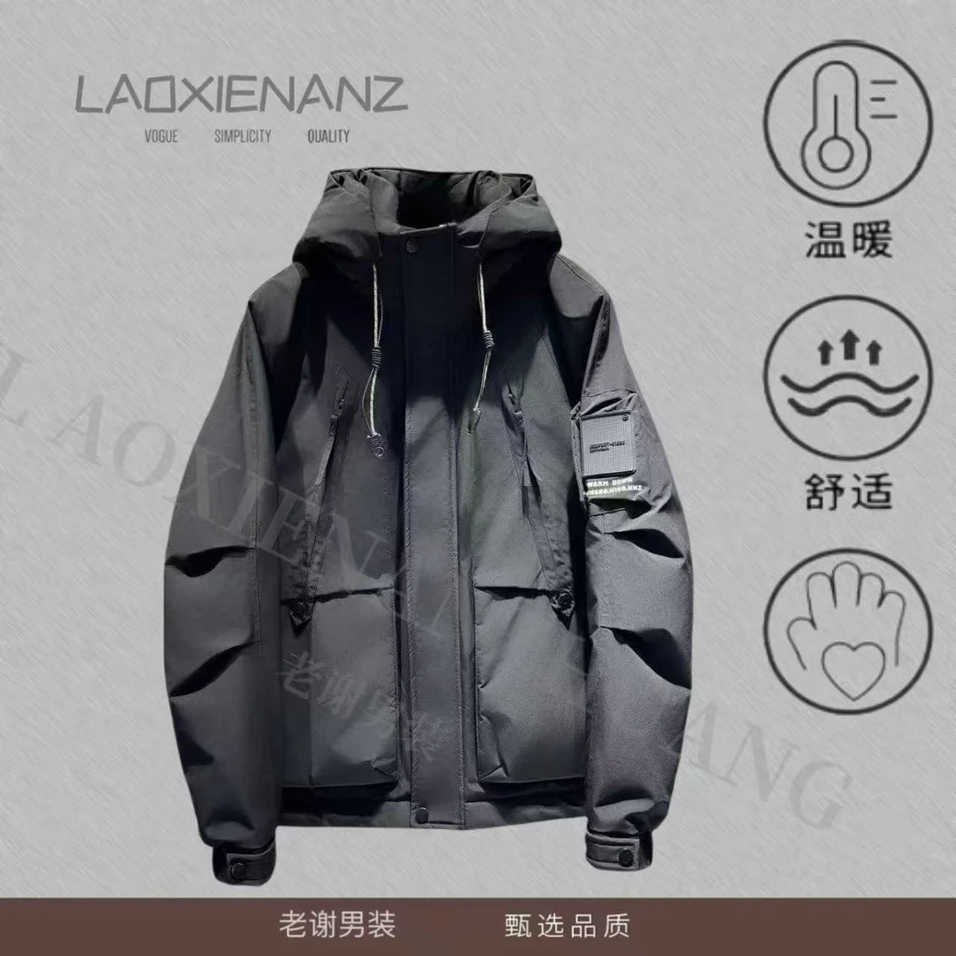 小众冬季撤柜冬季防寒外套-9899