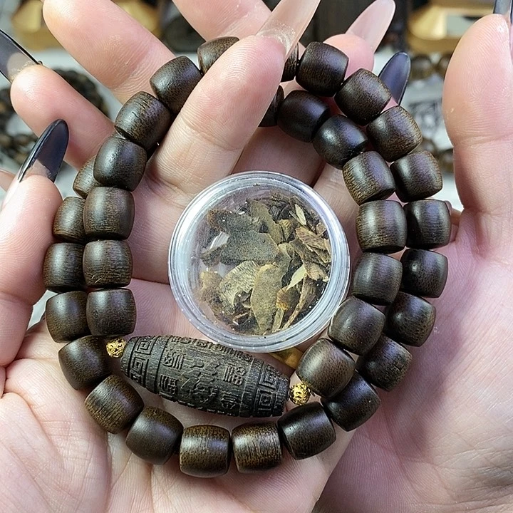 沉香沉香碎屑炬***源越南芽庄白棋楠1.0桶珠