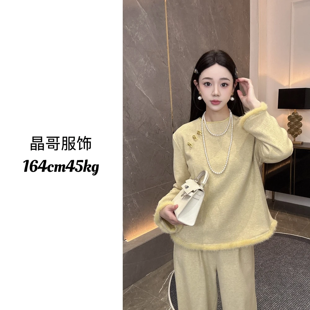 现货【大家闺秀】新中式百搭羊毛水貂毛国风加绒加厚上衣裤子套装