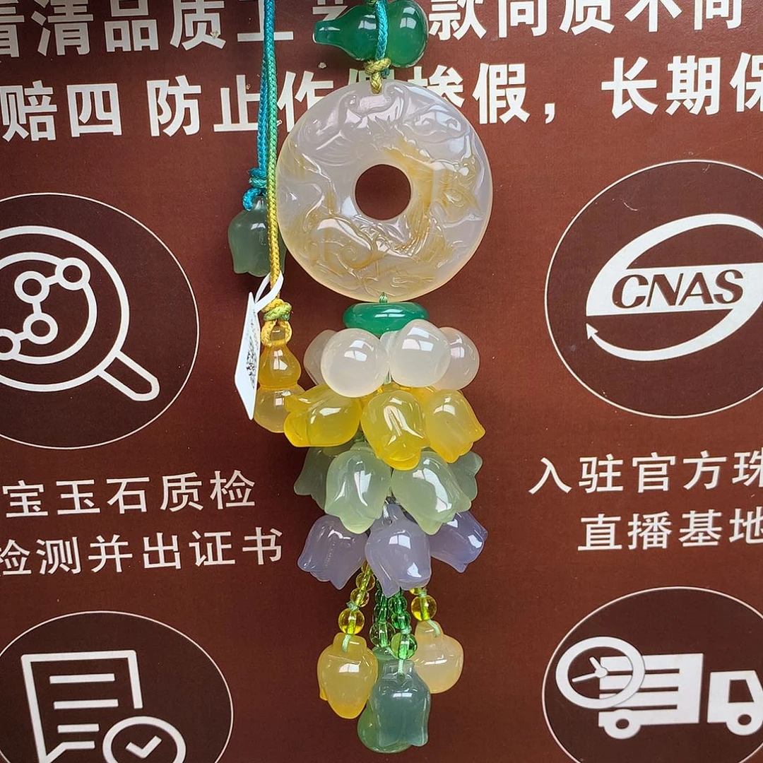 玛瑙/玉髓未镶嵌车挂