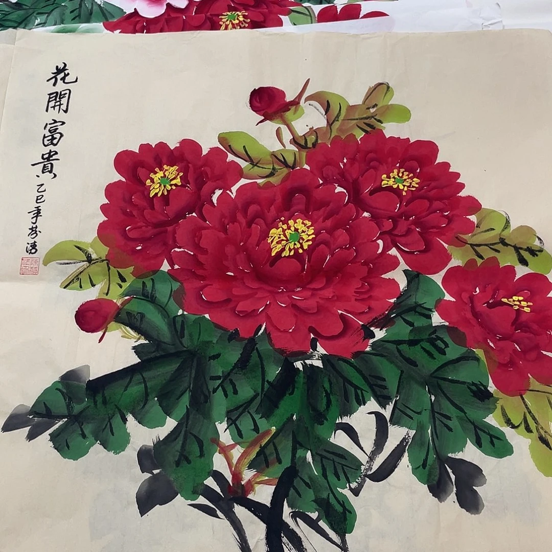 国画国画作品书法作品原稿斗方仿古红色