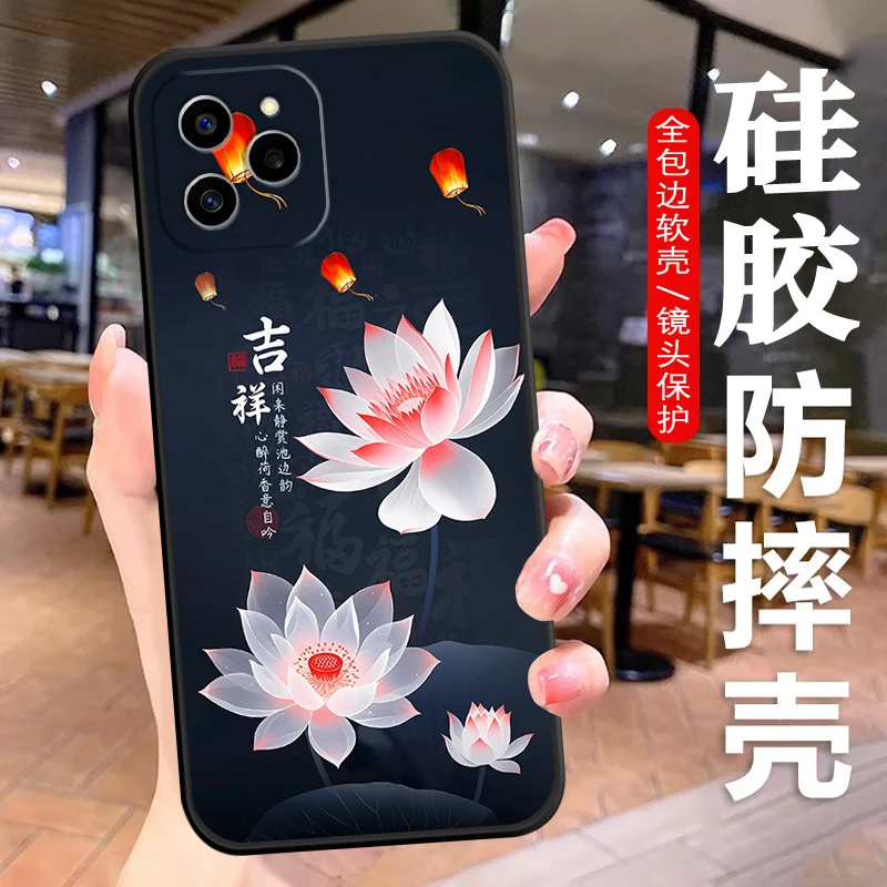 华为畅享50Z手机壳EVE-AL00硅胶防摔全包边软壳卡通男女文字耐脏