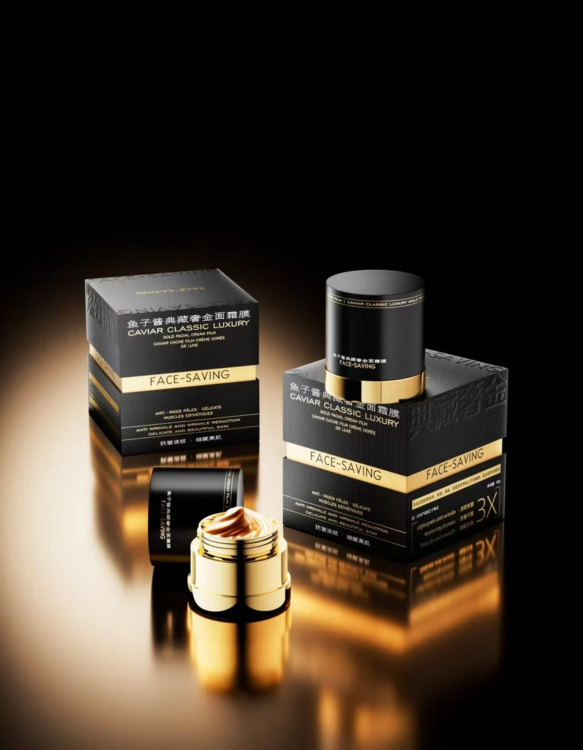 鱼子酱典藏者金面霜膜