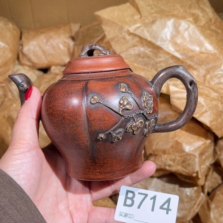 茶壶紫砂紫砂茶壶714