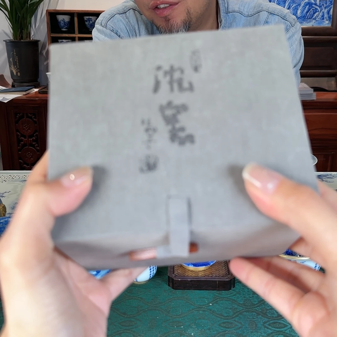 2号。