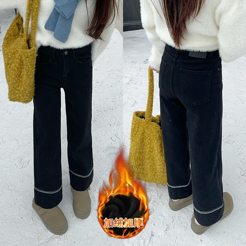 小个子加绒直筒牛仔裤女2024冬季新款加厚黑色高腰显高显瘦九分裤