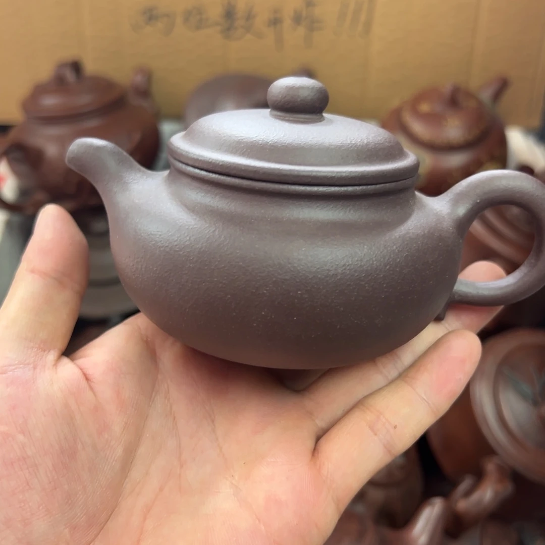 紫砂茶壶宜兴原矿紫砂壶200毫升容量