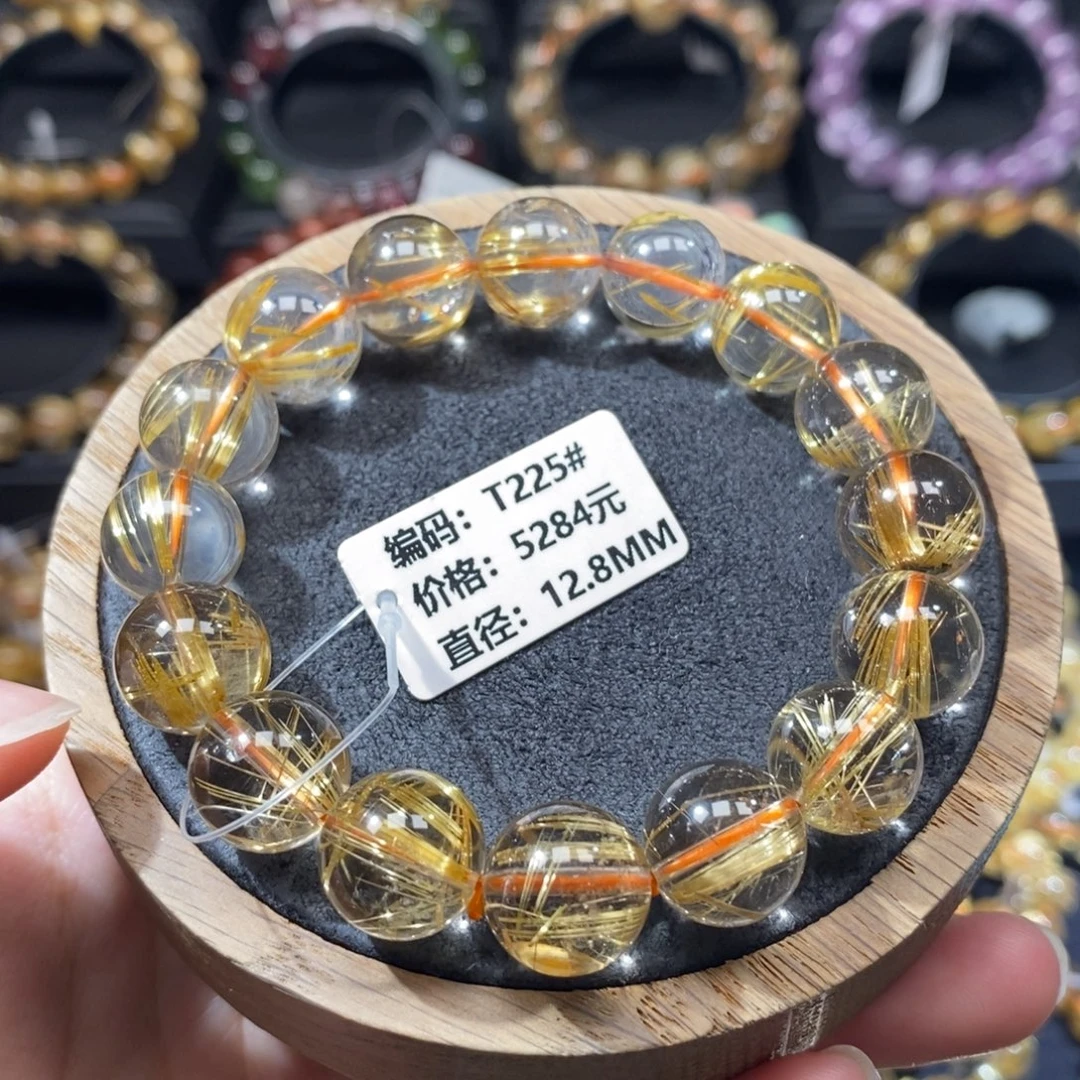 发晶未镶嵌手链T225# 12.8mm