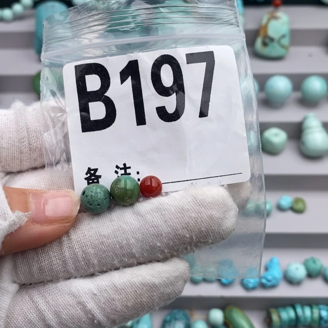 未镶嵌卡8圆珠一对南红玛瑙