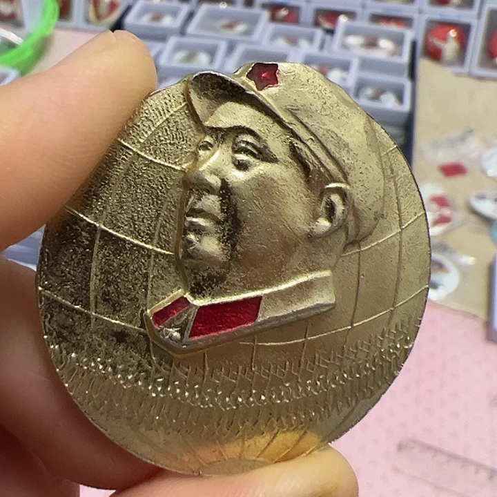 流通爷爷章，品相如图，看好下单，不退不换，保真