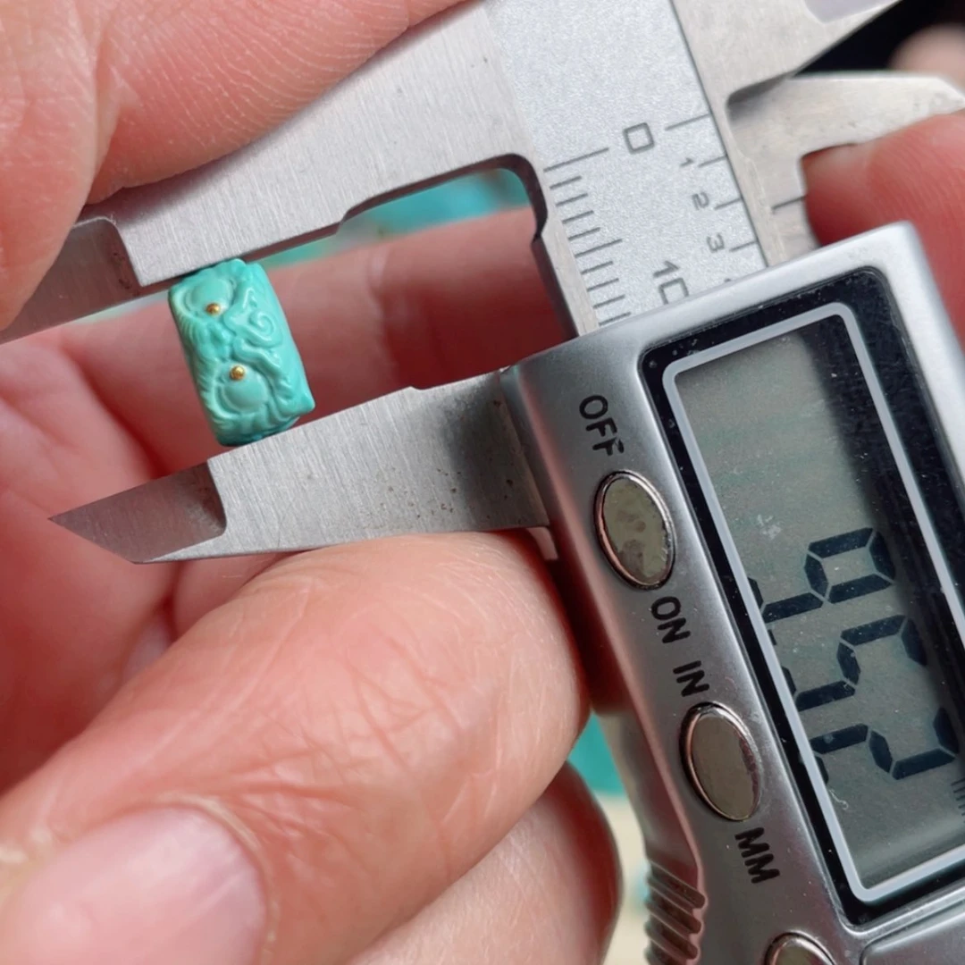 【闪购商品】绿松石吊坠(不含链)未镶嵌