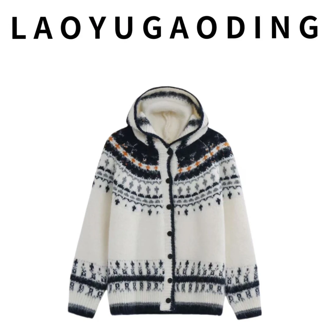 【LAOYUGAODING】高品质-8808复古费尔岛连帽针织开衫显瘦毛衣外套