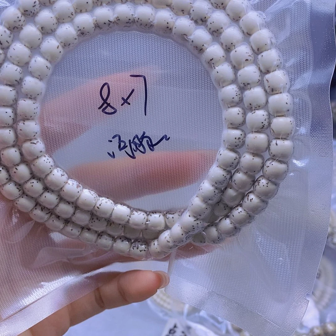 星月菩提手串彼*星月